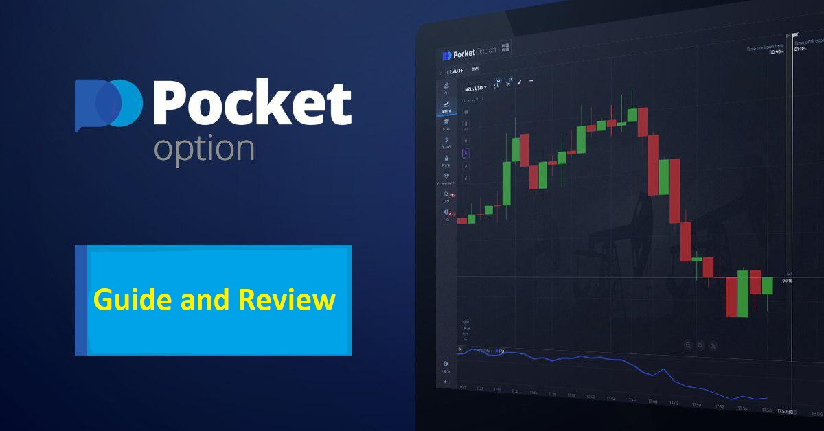 Explore the Benefits of Trading with Pocket Option Broker Explore the Benefits of Trading with Pocket Option Broker
