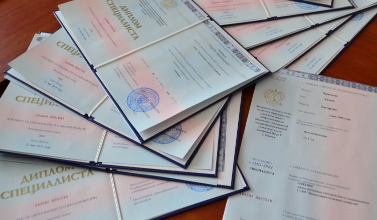 Купить диплом тренера Купить диплом тренера