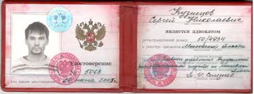 Купить диплом ветеринара – быстро и надежно