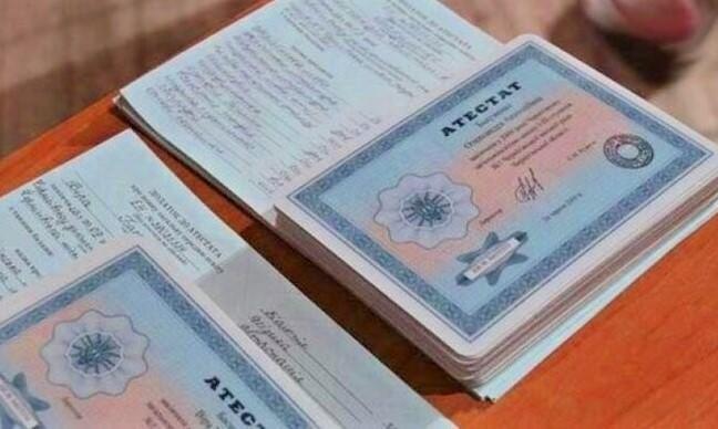 Купить диплом бакалавра легкий путь к успеху Купить диплом бакалавра легкий путь к успеху