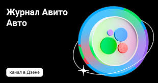 Солярис Удобство, надёжность и стиль на каждом километре