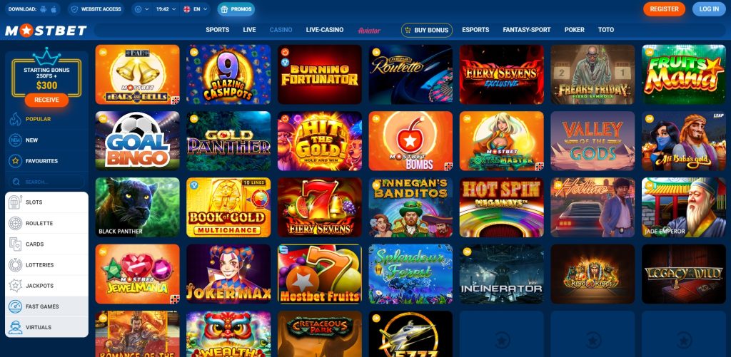 Exclusive Casino Promotions for Bangladeshi Players -1518622217