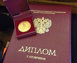 Купить диплом автомеханика как и где это сделать Купить диплом автомеханика как и где это сделать