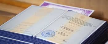 Купить диплом ИУЭПИ по низкой цене Легкий способ получить образование Купить диплом ИУЭПИ по низкой цене Легкий способ получить образование