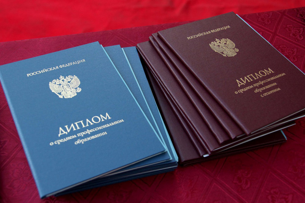 Купите диплом автослесаря и начните карьеру сегодня! Купите диплом автослесаря и начните карьеру сегодня!