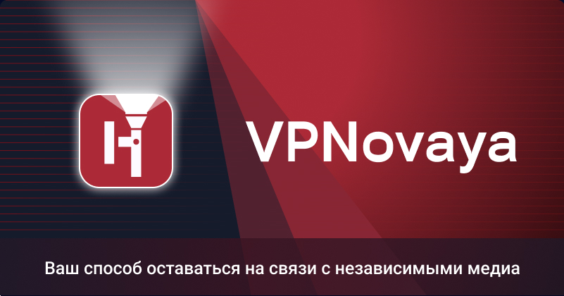 Как подключить VPN Пошаговая инструкция